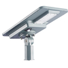 LED Solar Street Light All-In-One Model AGSS05